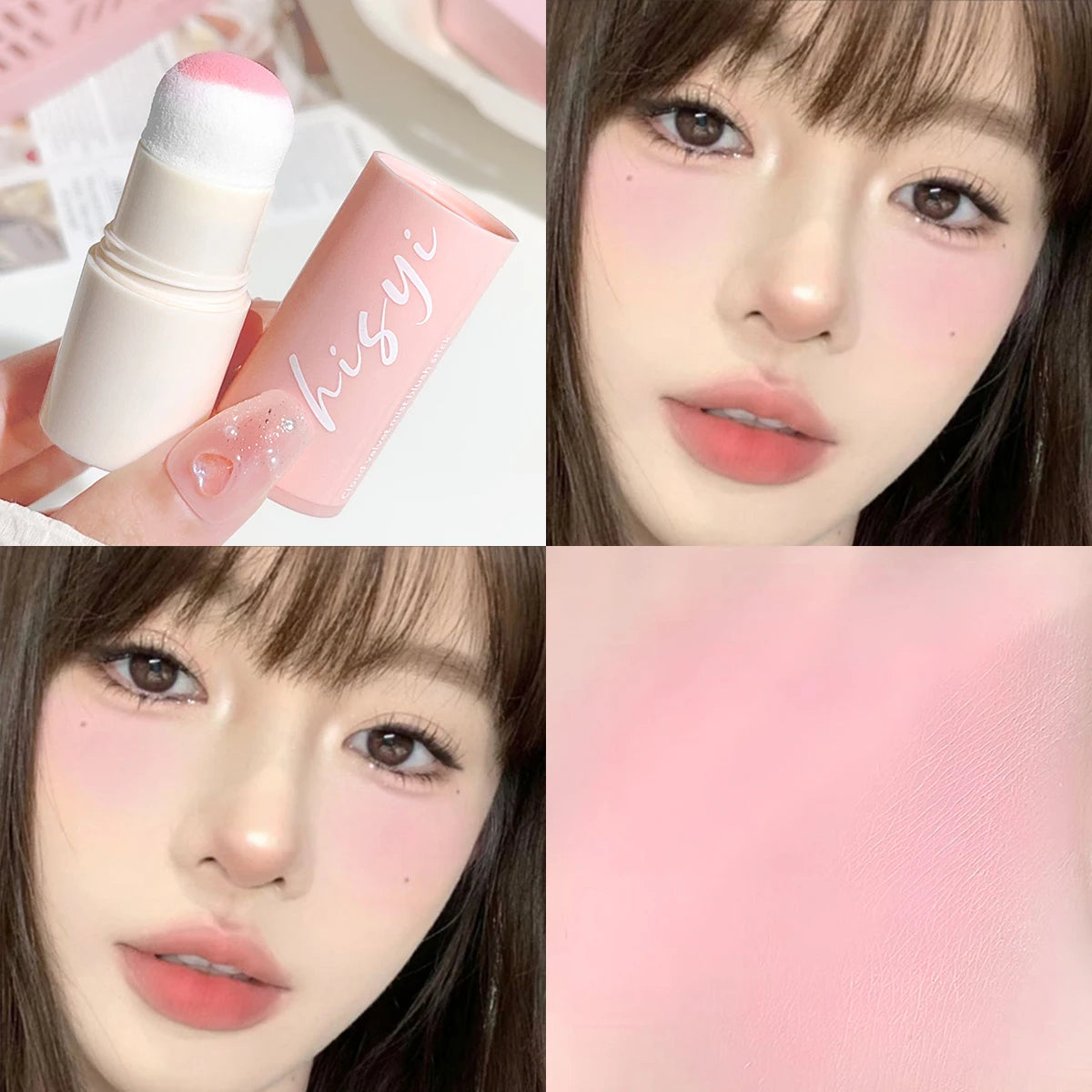 HISYI Yunrou Soft Fog Blush Stick – Korean Style, Brightening, Dual-Use for Lips & Cheeks
